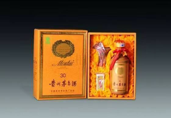 宝塔年份茅台酒回收