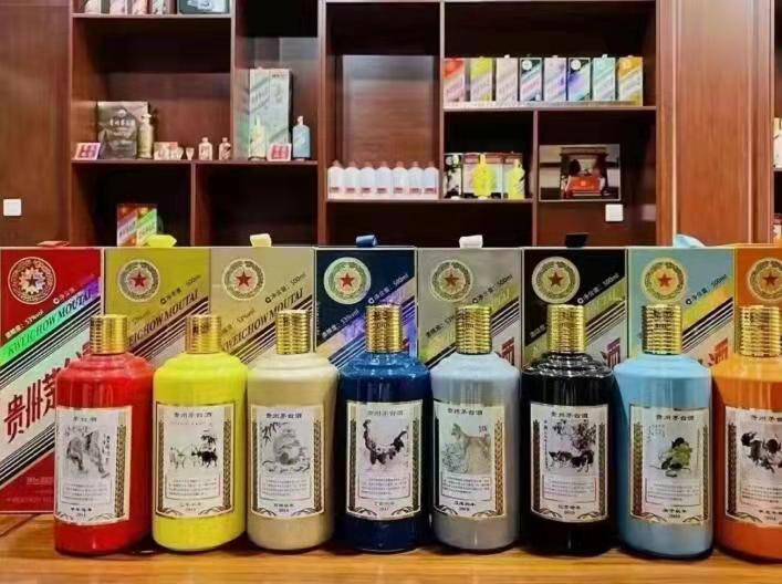 宝塔名酒鉴定部分方法